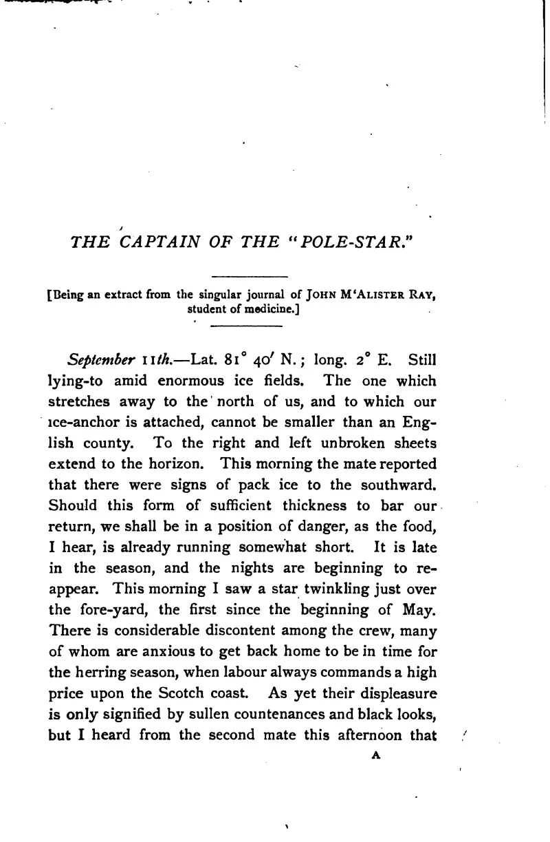 The Captain of the Polestar